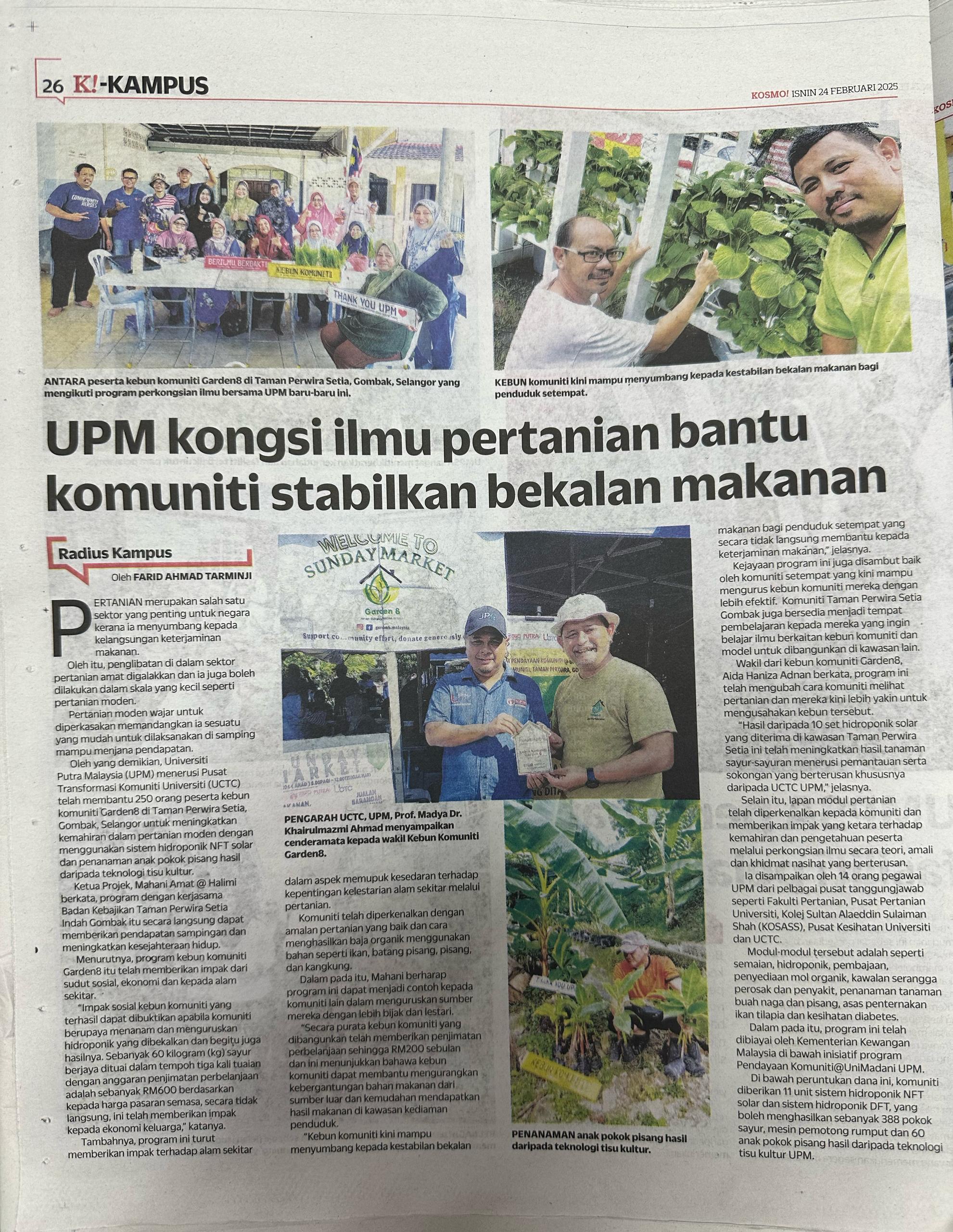 UPM kongsi ilmu pertanian bantu komuniti stabilkan bekalan makanan