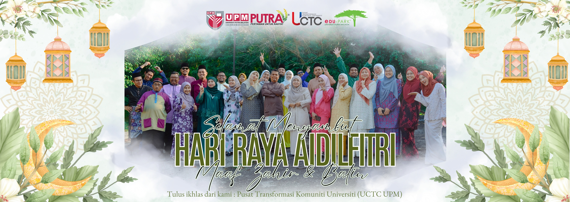 SELAMAT HARI RAYA 2026